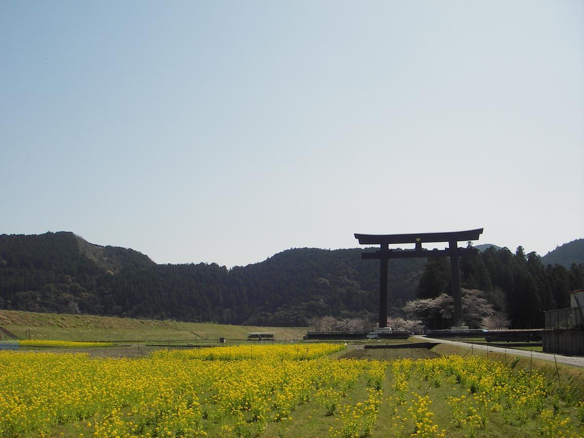 Albergue Kumano Backpackers Tanabe Exterior foto