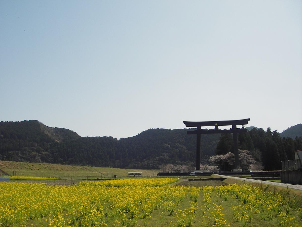 Kumano Backpackers Albergue Tanabe Exterior foto